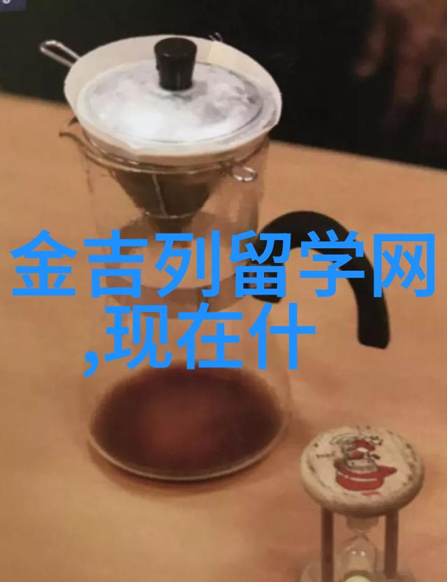 西班牙留学优势专业西班牙留学开启优势专业之旅